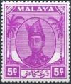 Colnect-4180-252-Sultan-Ismail-Nasir.jpg