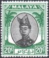 Colnect-4180-258-Sultan-Ismail-Nasir.jpg