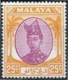 Colnect-4180-260-Sultan-Ismail-Nasir.jpg