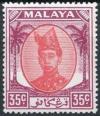 Colnect-4180-262-Sultan-Ismail-Nasir.jpg