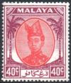 Colnect-4180-263-Sultan-Ismail-Nasir.jpg