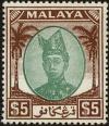 Colnect-4182-000-Sultan-Ismail-Nasir.jpg