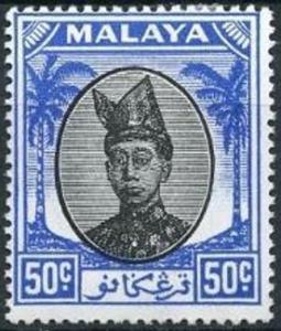 Colnect-4180-264-Sultan-Ismail-Nasir.jpg