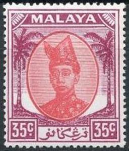 Colnect-4180-262-Sultan-Ismail-Nasir.jpg