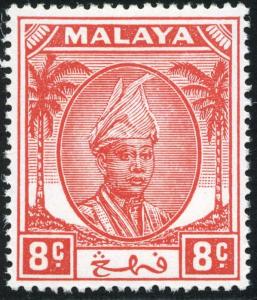 Colnect-2077-720-Sultan-Sir-Abu-Bakar.jpg