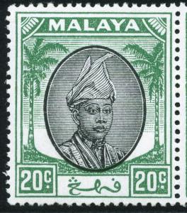 Colnect-2077-724-Sultan-Sir-Abu-Bakar.jpg