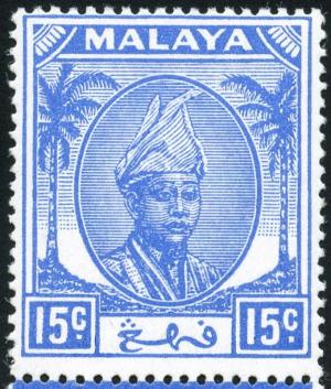 Colnect-2077-722-Sultan-Sir-Abu-Bakar.jpg