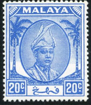 Colnect-2077-723-Sultan-Sir-Abu-Bakar.jpg