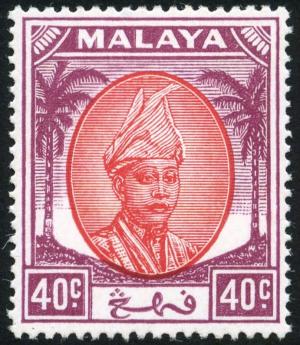 Colnect-2077-728-Sultan-Sir-Abu-Bakar.jpg