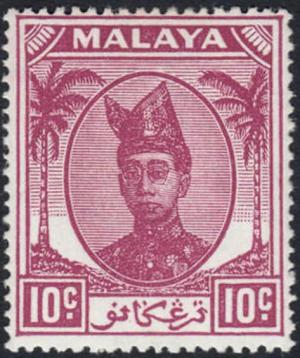 Colnect-4177-560-Sultan-Ismail-Nasir.jpg