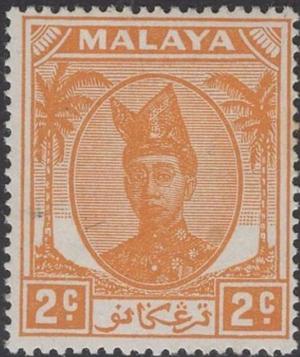 Colnect-4180-249-Sultan-Ismail-Nasir.jpg