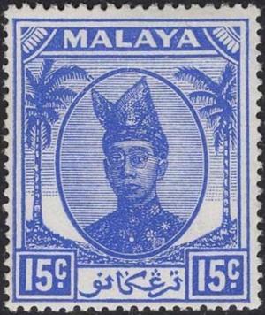 Colnect-4180-257-Sultan-Ismail-Nasir.jpg