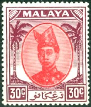 Colnect-4180-261-Sultan-Ismail-Nasir.jpg