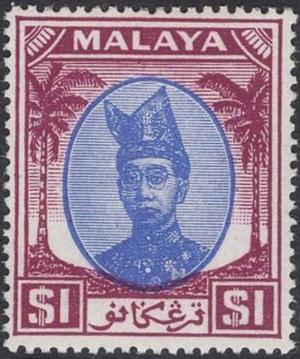 Colnect-4181-998-Sultan-Ismail-Nasir.jpg