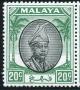 Colnect-2077-724-Sultan-Sir-Abu-Bakar.jpg