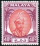 Colnect-2077-728-Sultan-Sir-Abu-Bakar.jpg