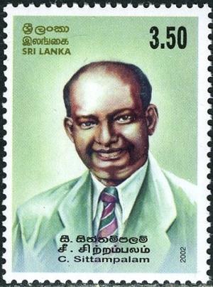 Colnect-3678-774-Cathiravelu-Sittampalam-1898-1964.jpg