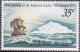 Colnect-2122-651-HMS--ldquo-Resolution-rdquo--in-the-Antarctic.jpg