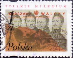 Colnect-3063-370-Four-members-of-the-Belvedere-Group-masthead-of-Warszawa-Wa.jpg