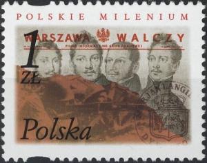 Colnect-4730-606-Four-members-of-the-Belvedere-Group-masthead-of-Warszawa-Wa.jpg