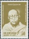 Colnect-2155-289-Rev-Polwatte-Sri-Buddadatta.jpg