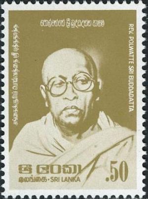 Colnect-2155-289-Rev-Polwatte-Sri-Buddadatta.jpg