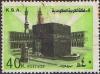 Colnect-1241-651-Holy-Ka--ba-in-Mecca.jpg