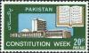 Colnect-2123-738-National-Assembly-Building---Constitution-book.jpg