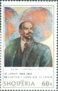 Colnect-1435-949-Vladimir-Ilyich-Lenin-by-Pandi-Mele.jpg