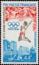 Colnect-1012-193-Pre-Olympic-year-Montreal.jpg