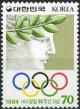 Colnect-2341-192-Olympic-Rings-Head.jpg