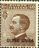 Colnect-2563-128-Italy-Stamps-Overprint.jpg