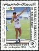 Colnect-998-937-Summer-Olympics-in-Los-Angeles.jpg