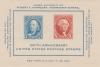 Colnect-1715-262-Centenary-International-Philatelic-Exhibition-Souvenir-Sheet.jpg