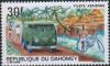 Colnect-1869-378-Mail-Truck-in-Village.jpg