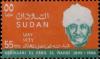 Colnect-1870-933-Abdullahi-El-Fadil-El-Mahdi-1892-1966.jpg