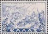 Colnect-1964-047-Naval-Battle-of-Salamis.jpg