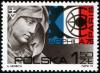 Colnect-1989-671-Arphila-75-Intl-Philatelic-Exhibition-Paris.jpg