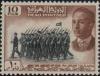 Colnect-2001-466-King-Faisal-II-and-soldiers-division.jpg