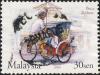 Colnect-2335-035-Local-Transport--Trishaw.jpg