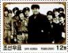 Colnect-2680-883-Kim-Il-sung-with-soldiers.jpg