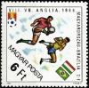 Colnect-2922-811-Football-World-Cup-Spain-1982.jpg