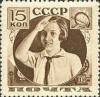 Colnect-549-003-Girl-pioneer-saluting.jpg