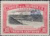 Colnect-5658-251-Cuscatl%C3%A1n-Bridge-overprint.jpg