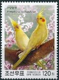 Colnect-2413-988-Cockatiel-Nymphicus-hollandicus.jpg