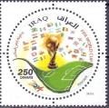 Colnect-3522-854-Football-Word-Cup-2014-Brazil.jpg