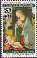 Colnect-4203-462--quot-La-Vierge-Adorant-L--Enfant-quot--Lorenzo-di-Credi-XV-XVIc.jpg