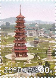 Colnect-3266-461-Model-of-Kumgang-Pagoda.jpg