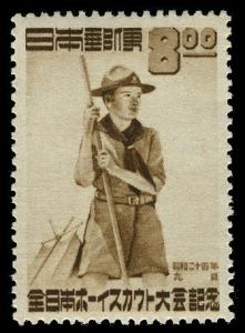 Colnect-823-309-1st-National-Boy-Scout-Jamboree-Tokyo.jpg