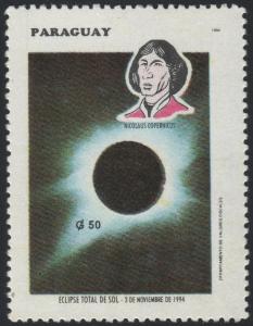 Colnect-3717-825-Eclipse-Total-del-Sol-Cabeza-de-Cop-eacute-rnico.jpg